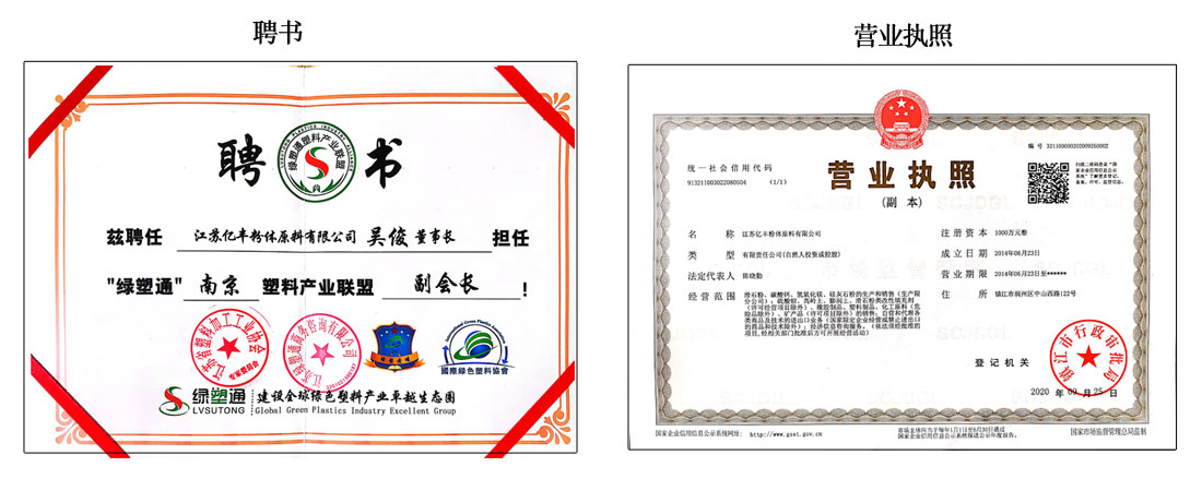 未標題-1.jpg